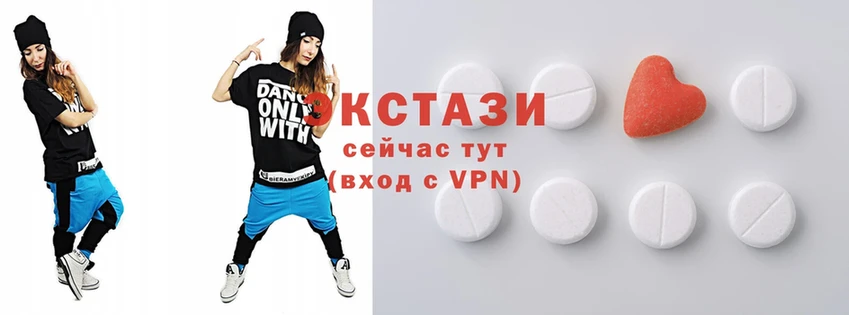 Ecstasy бентли  Алапаевск 